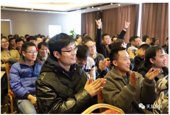 天友設(shè)計